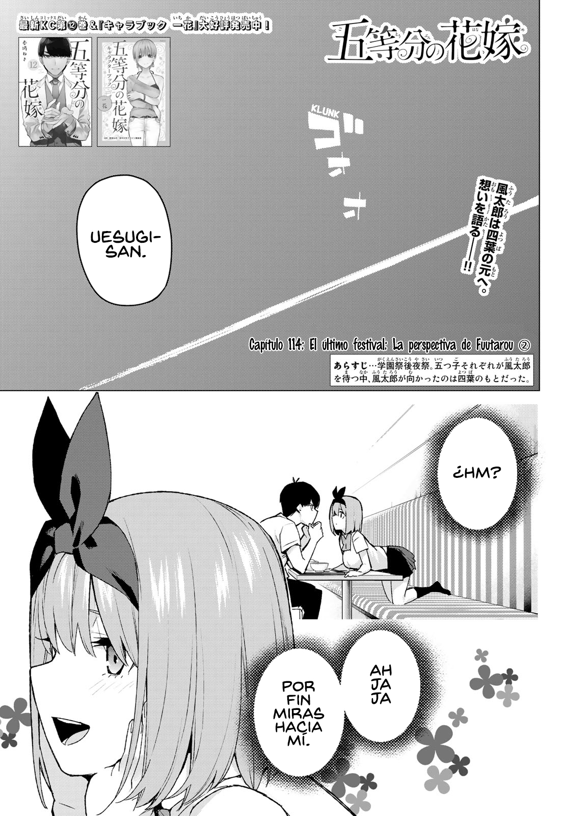Read Go-Toubun No Hanayome ES Manga Online