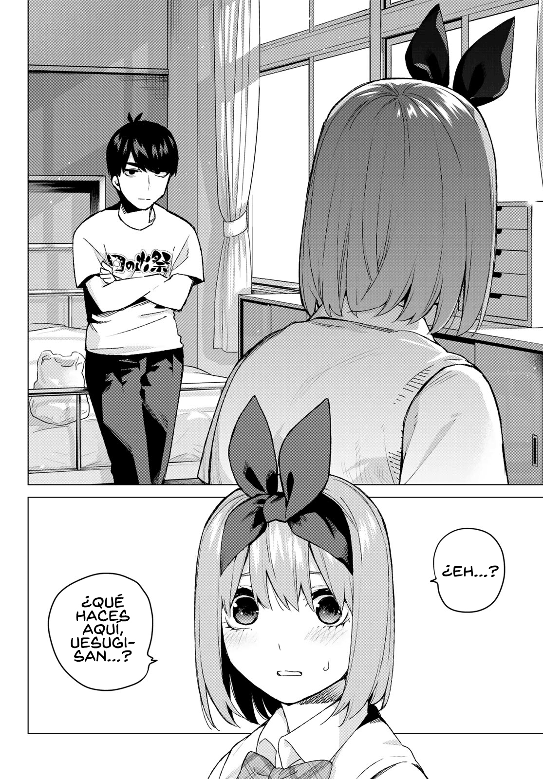 Read Go-Toubun No Hanayome ES Manga Online