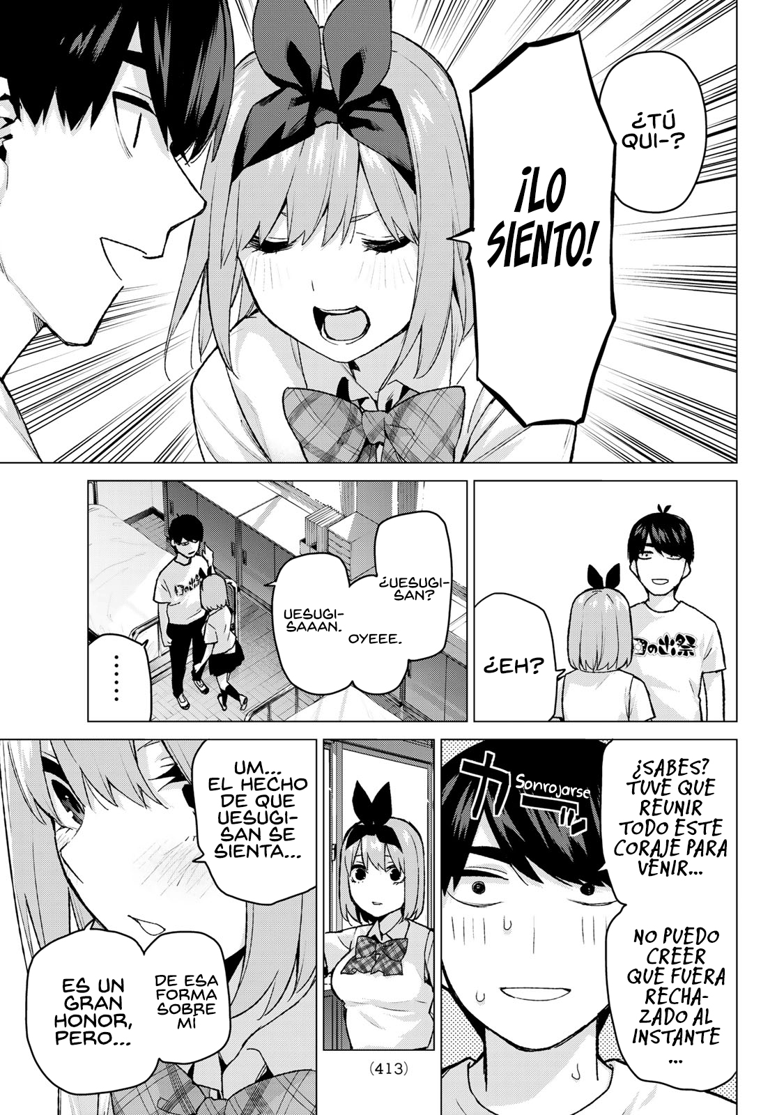 Read Go-Toubun No Hanayome ES Manga Online