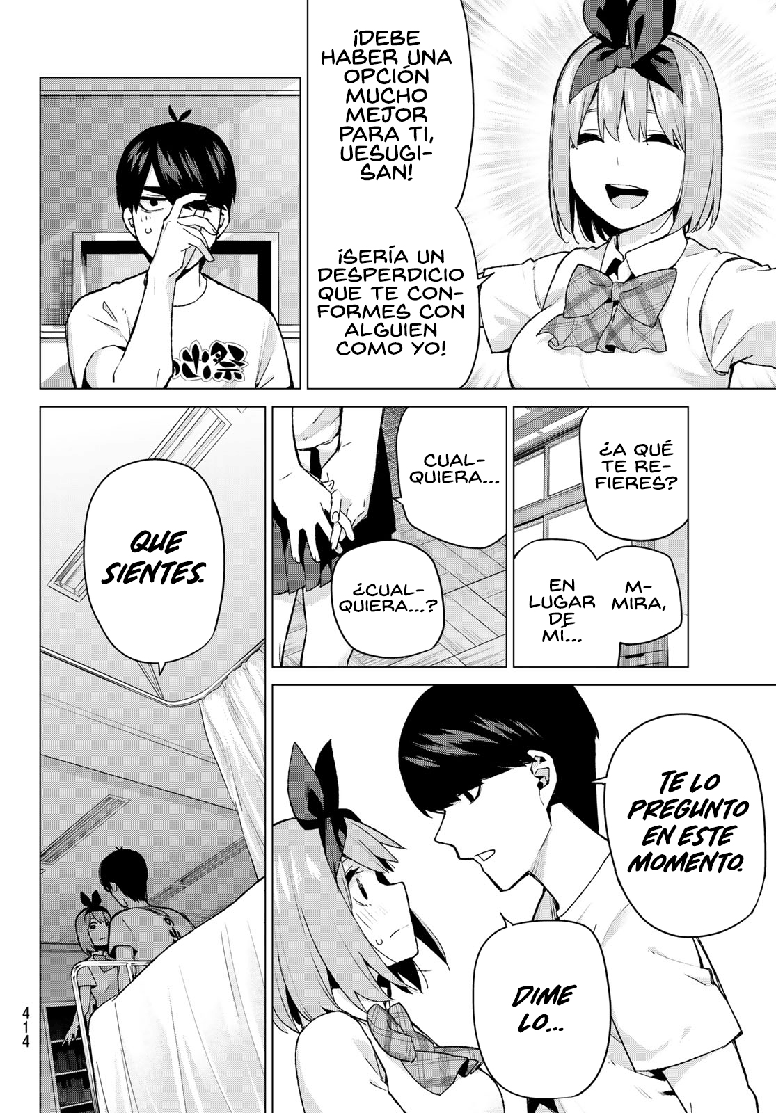 Read Go-Toubun No Hanayome ES Manga Online