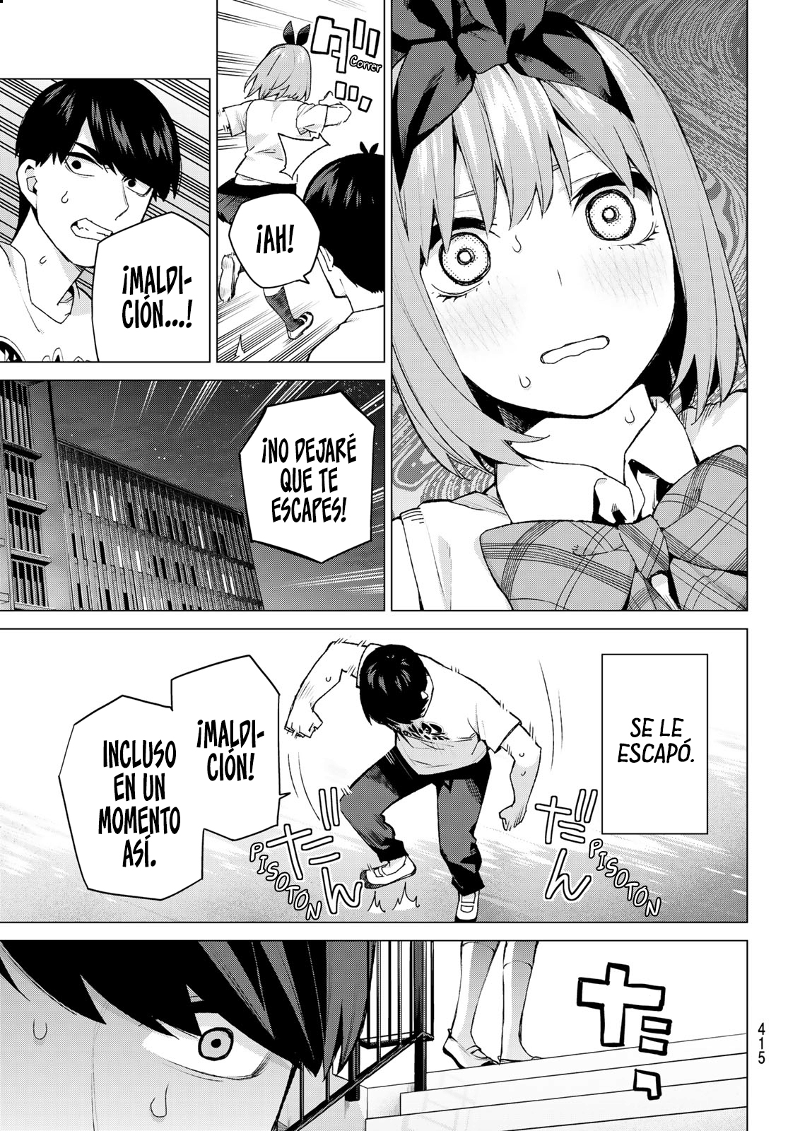Read Go-Toubun No Hanayome ES Manga Online