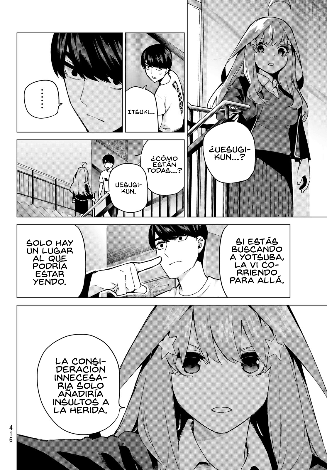 Read Go-Toubun No Hanayome ES Manga Online