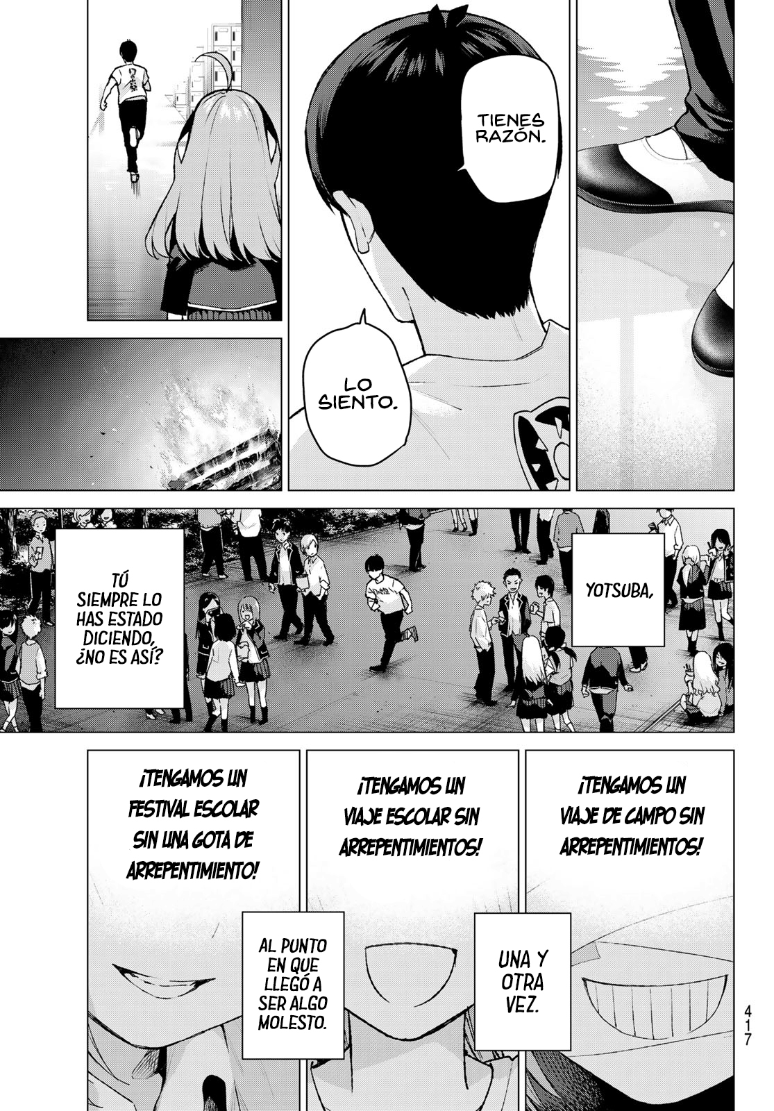 Read Go-Toubun No Hanayome ES Manga Online
