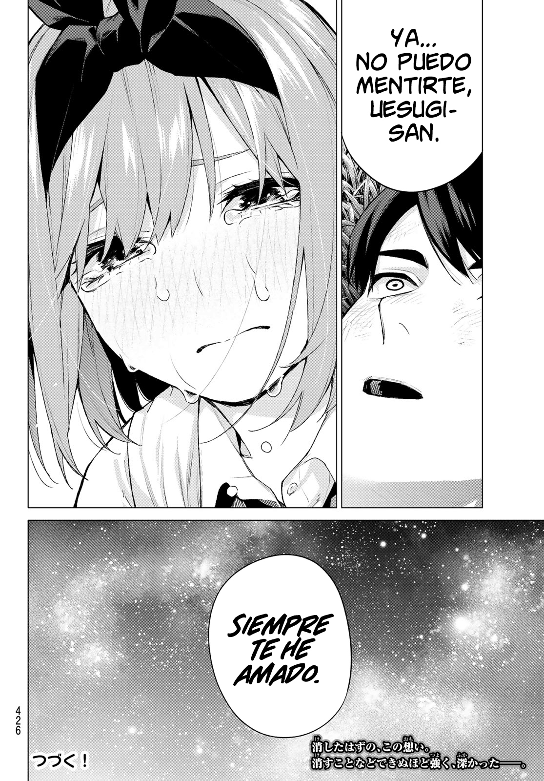 Read Go-Toubun No Hanayome ES Manga Online