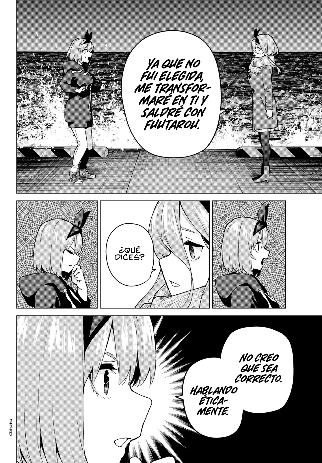 Read Go-Toubun No Hanayome ES Manga Online
