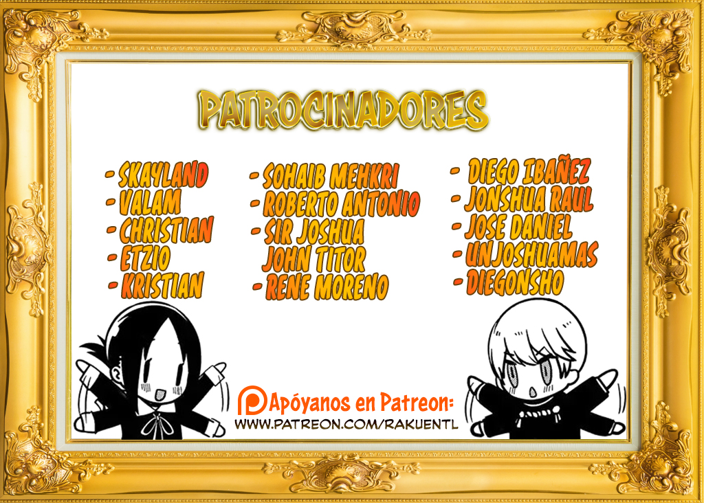 Read Go-Toubun No Hanayome ES Manga Online