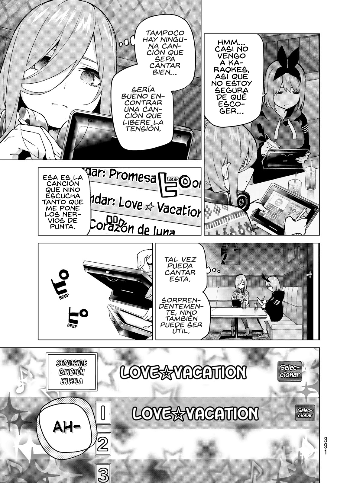 Read Go-Toubun No Hanayome ES Manga Online
