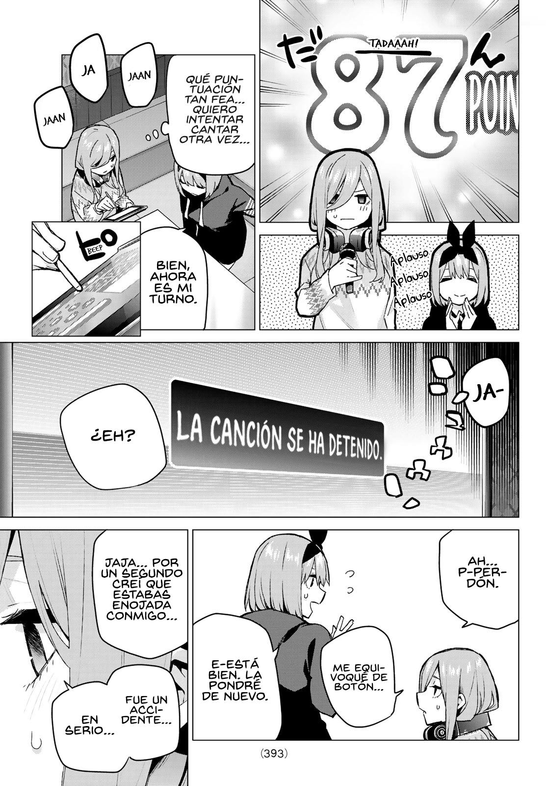 Read Go-Toubun No Hanayome ES Manga Online