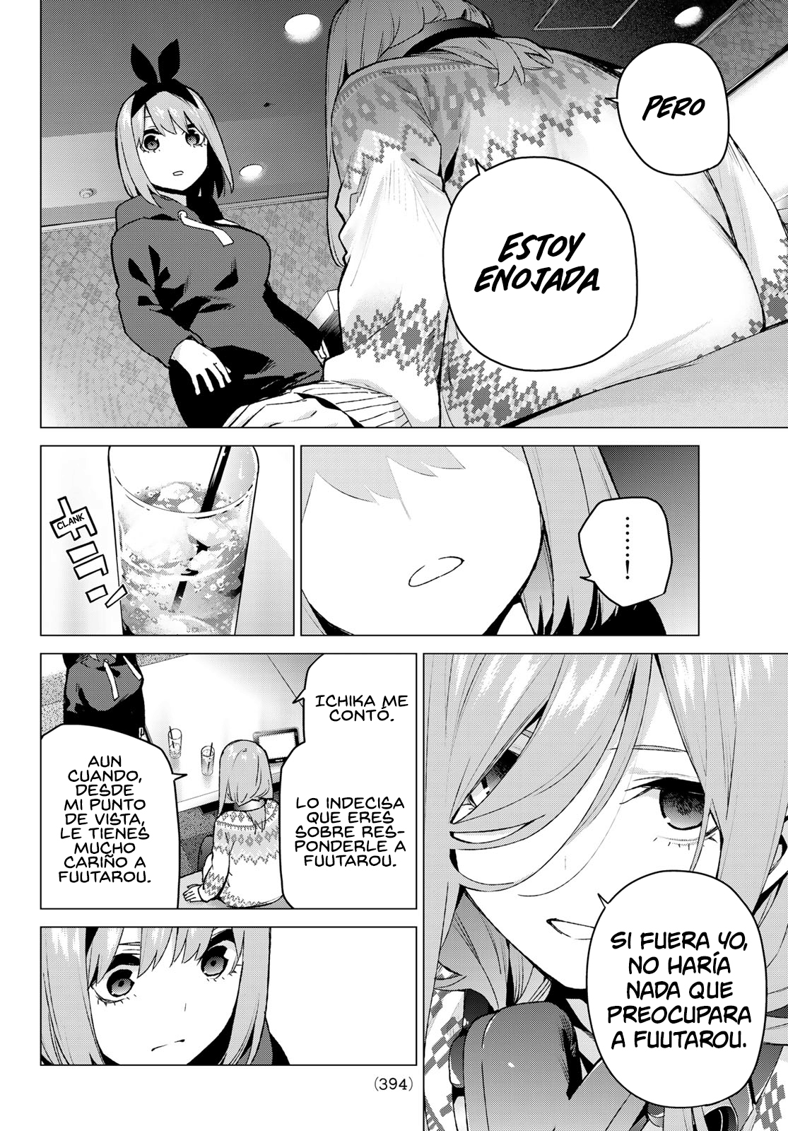 Read Go-Toubun No Hanayome ES Manga Online