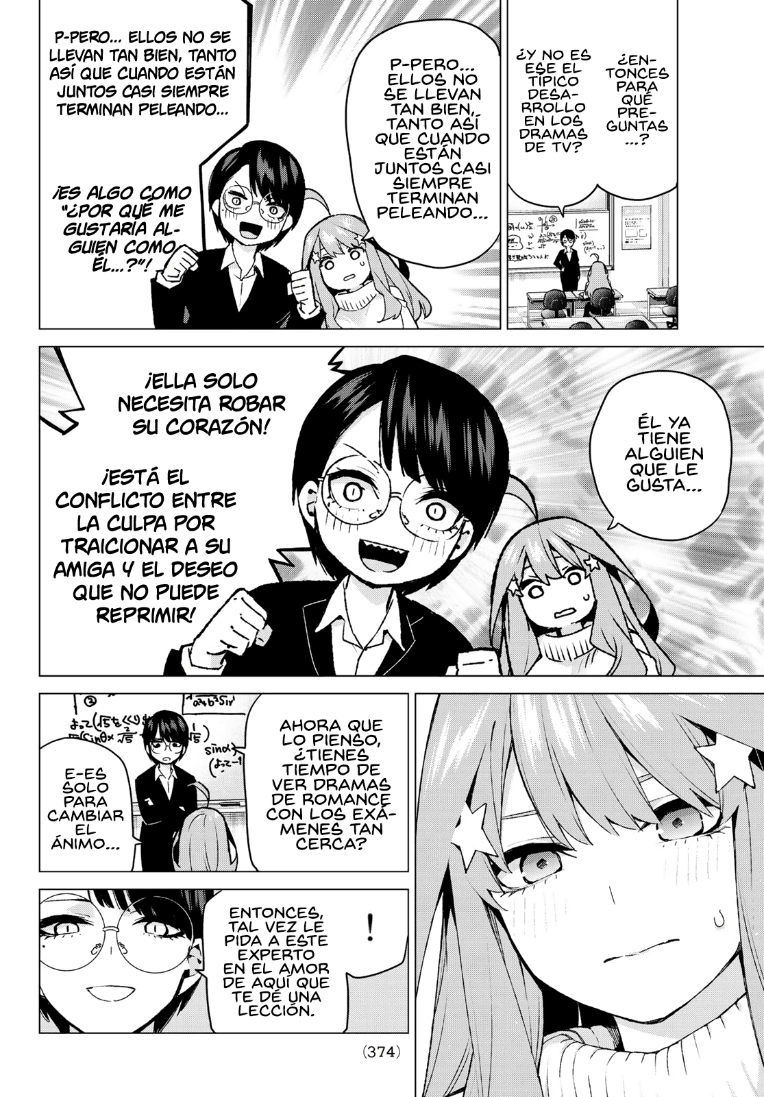 Read Go-Toubun No Hanayome ES Manga Online