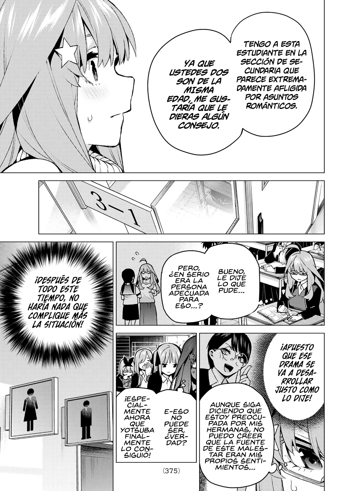 Read Go-Toubun No Hanayome ES Manga Online