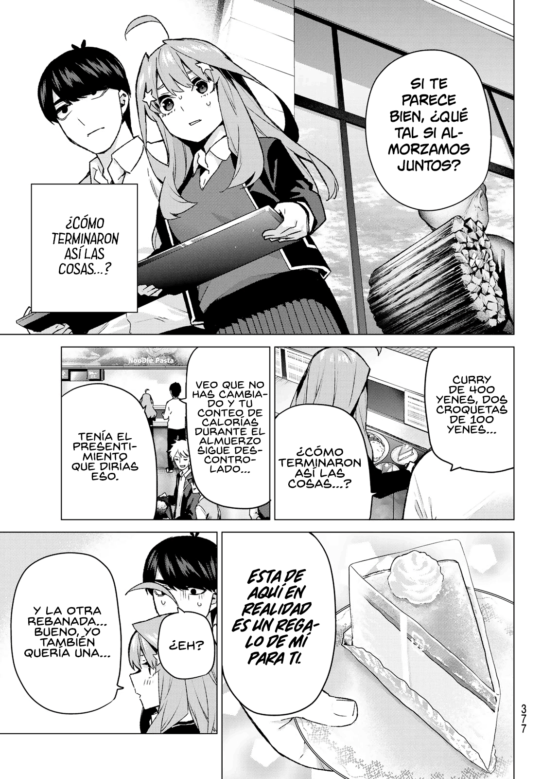 Read Go-Toubun No Hanayome ES Manga Online