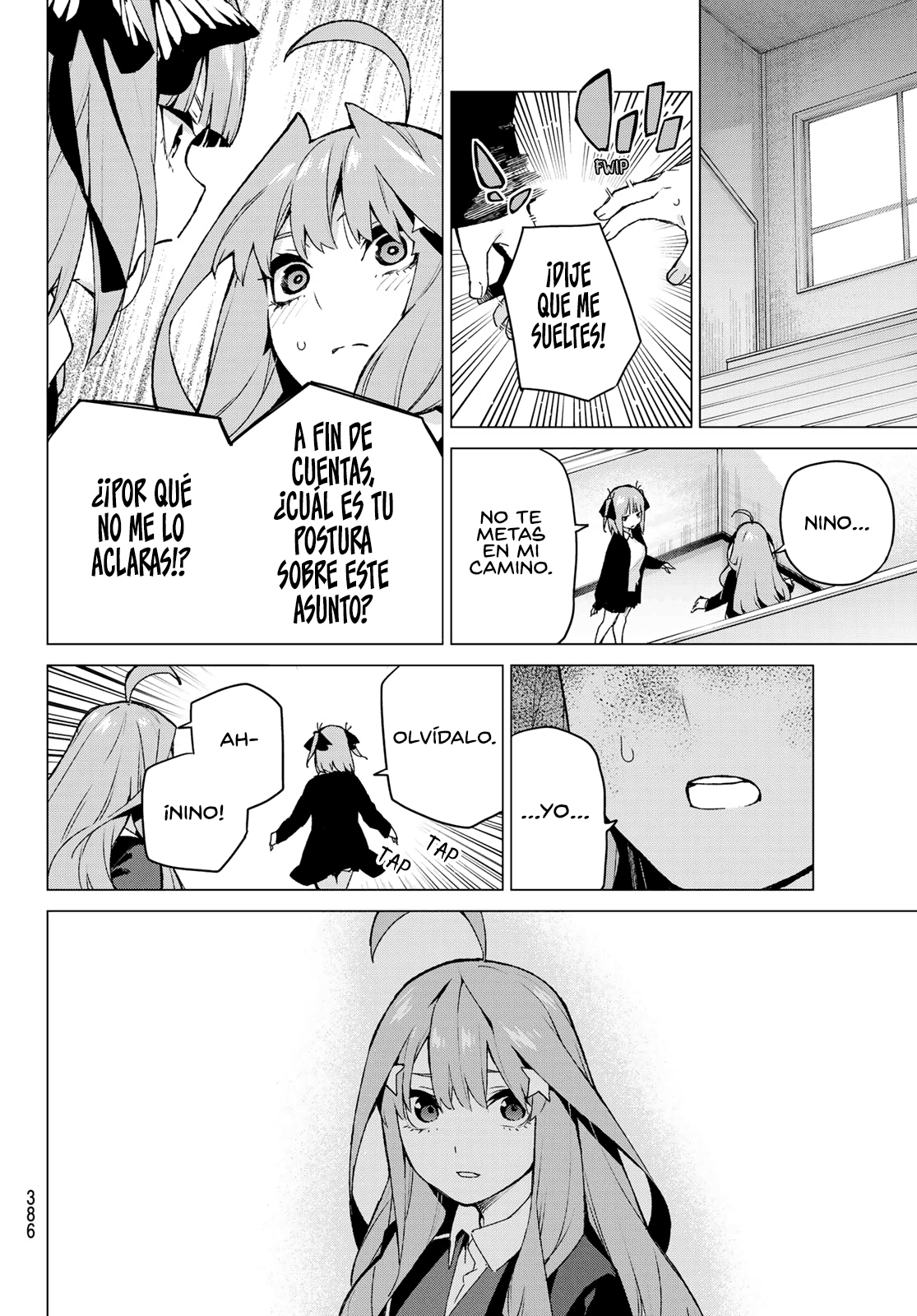 Read Go-Toubun No Hanayome ES Manga Online