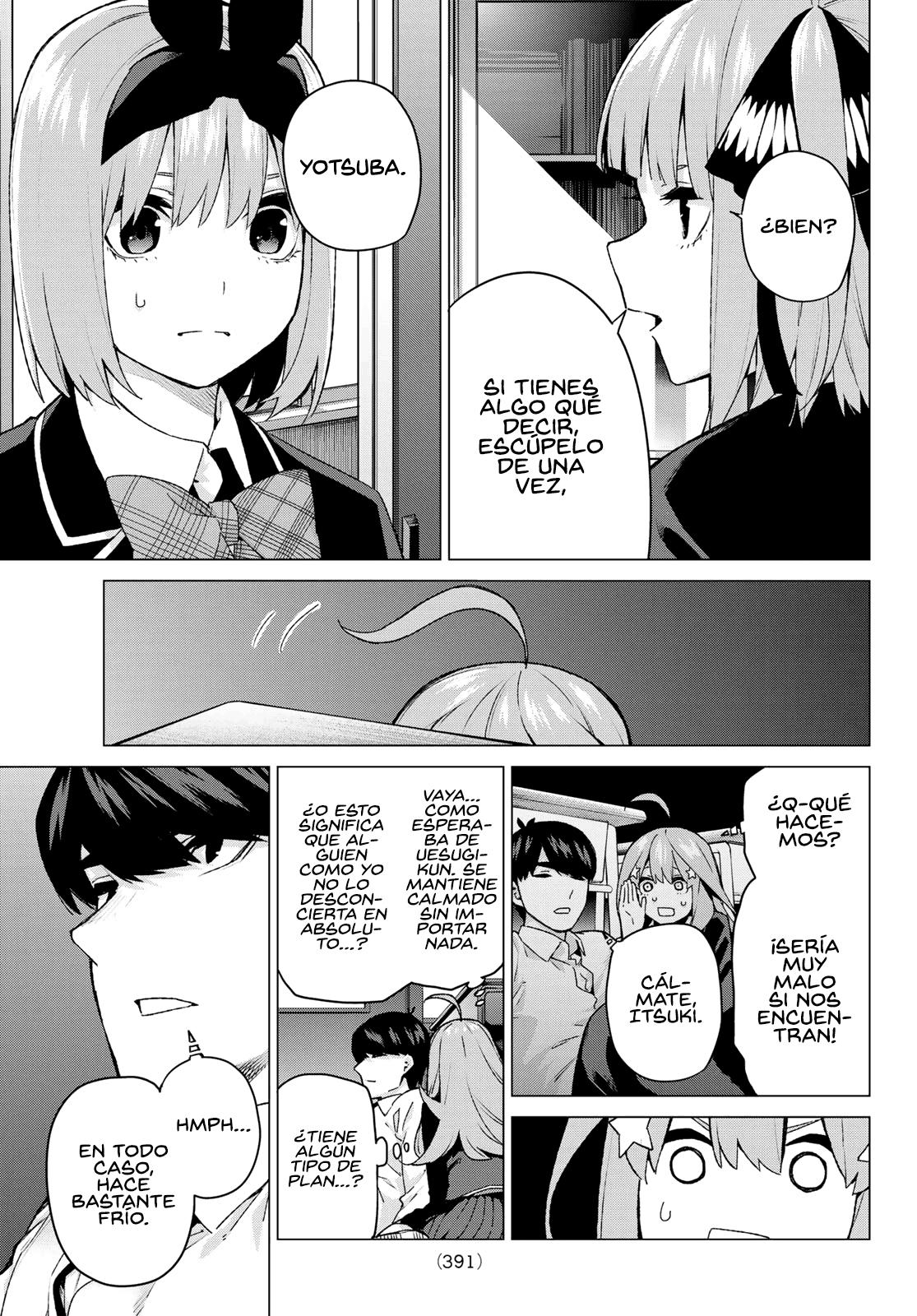 Read Go-Toubun No Hanayome ES Manga Online