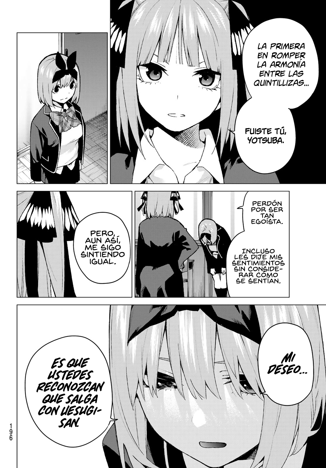 Read Go-Toubun No Hanayome ES Manga Online