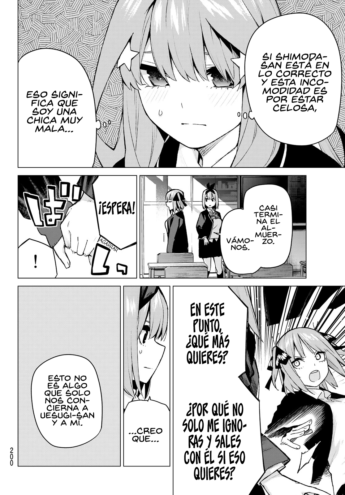 Read Go-Toubun No Hanayome ES Manga Online