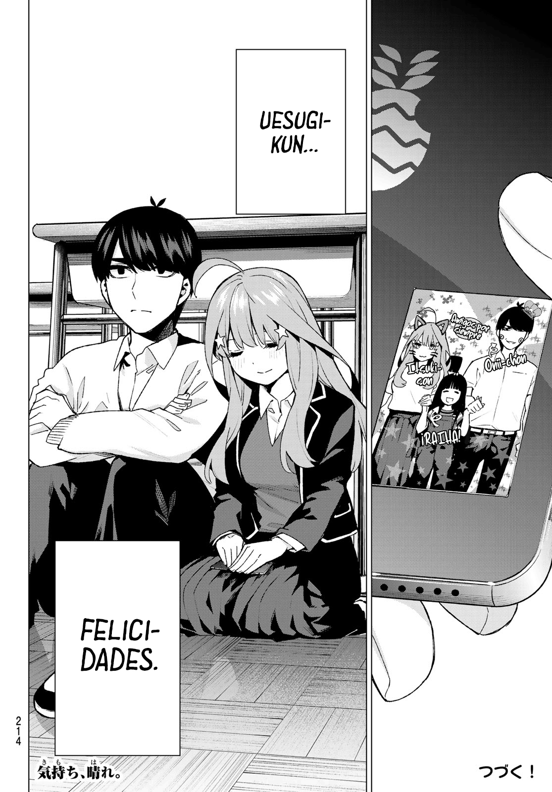 Read Go-Toubun No Hanayome ES Manga Online