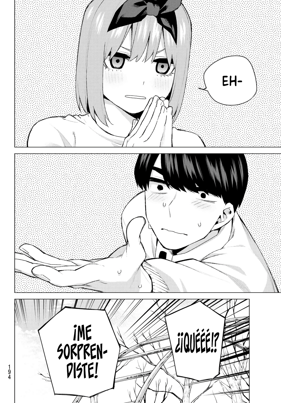 Read Go-Toubun No Hanayome ES Manga Online