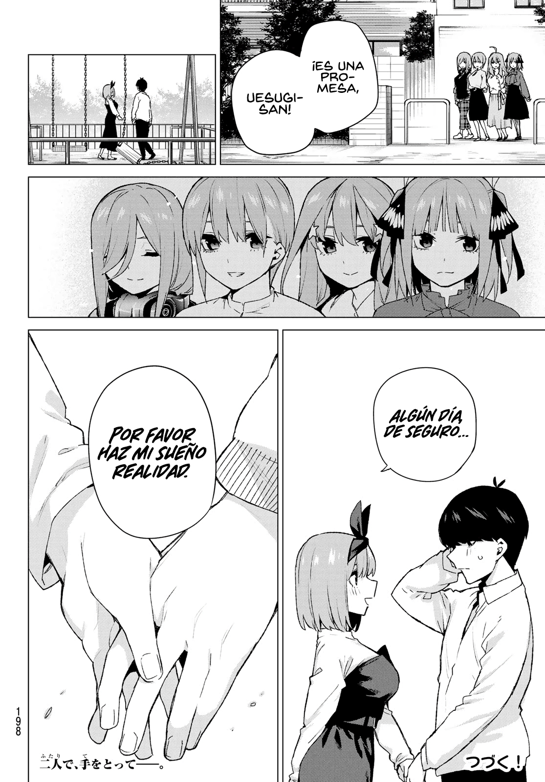 Read Go-Toubun No Hanayome ES Manga Online
