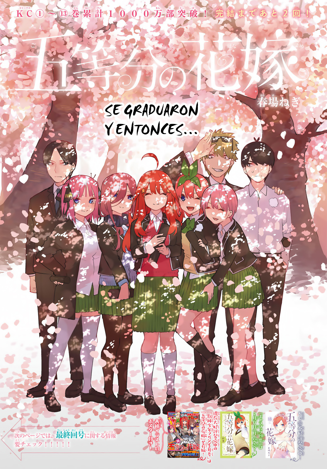 Read Go-Toubun No Hanayome ES Manga Online