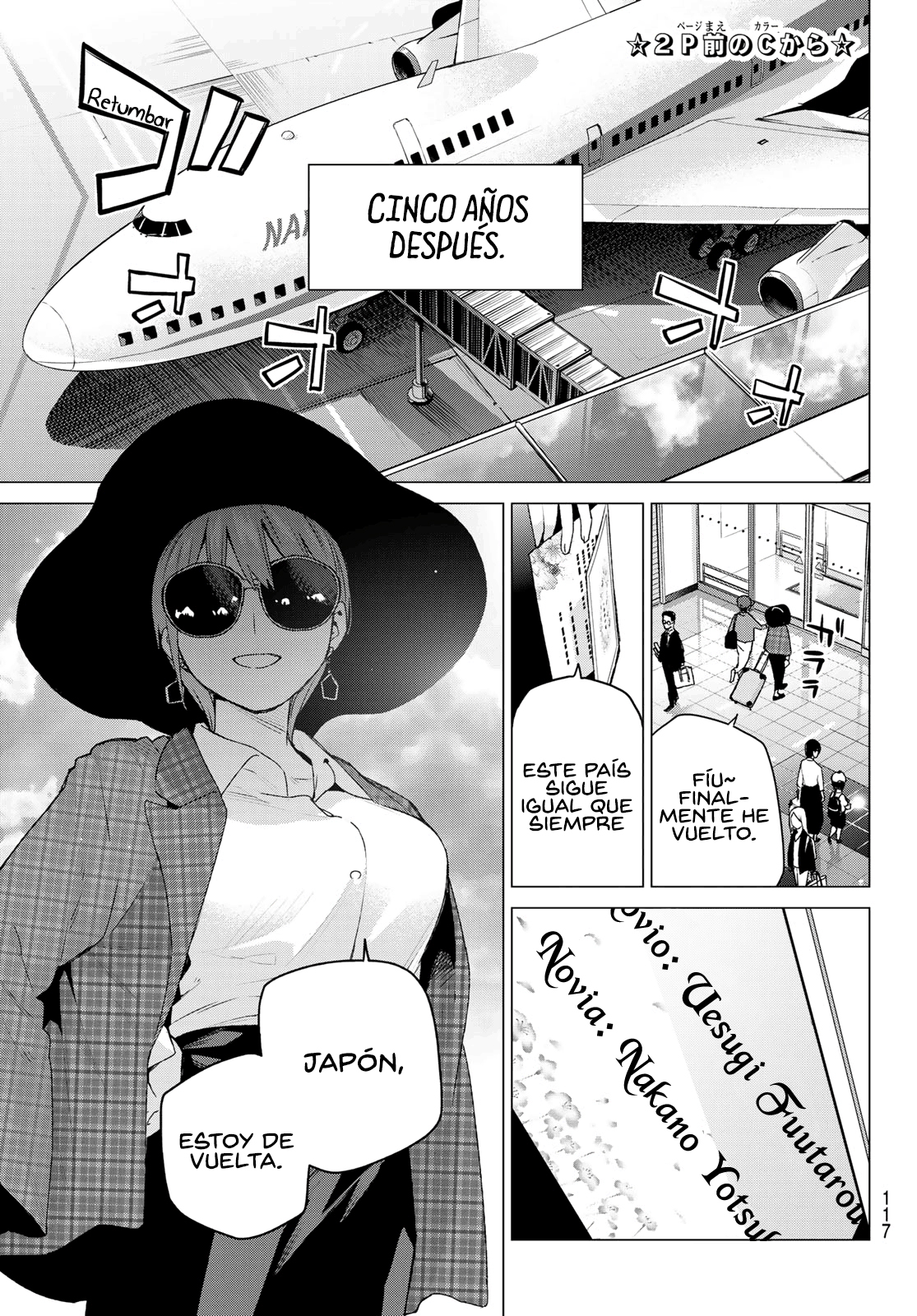 Read Go-Toubun No Hanayome ES Manga Online
