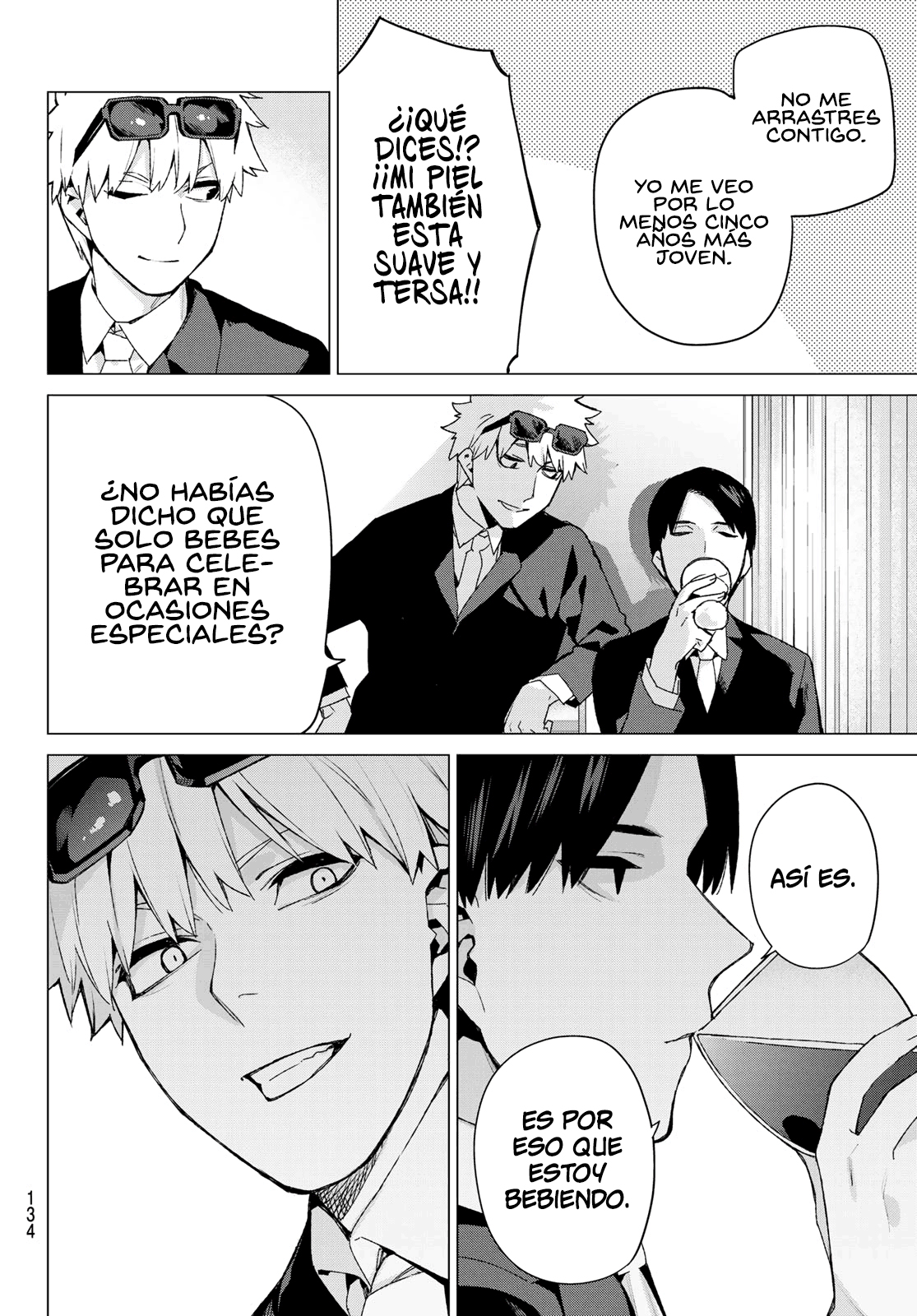 Read Go-Toubun No Hanayome ES Manga Online
