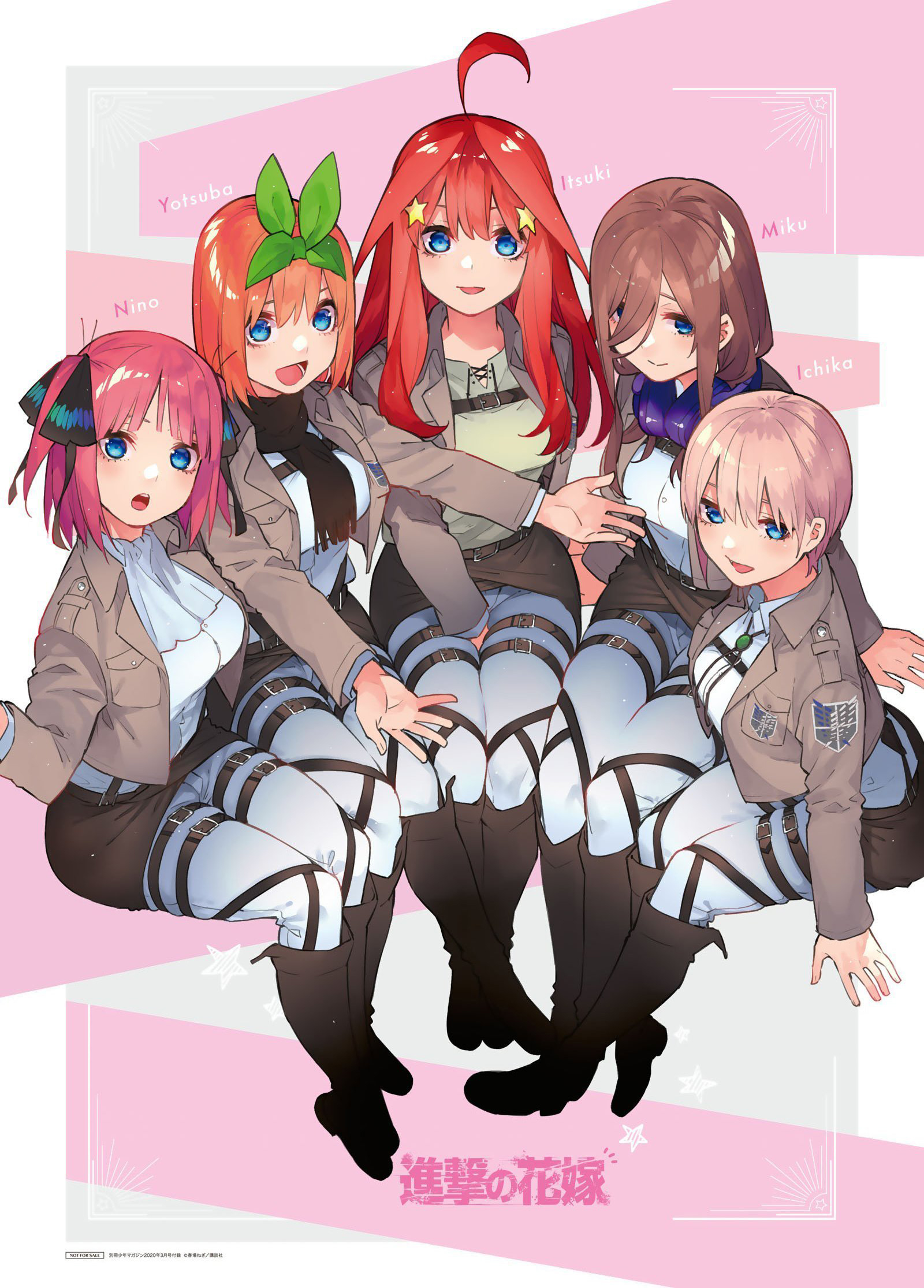 Read Go-Toubun No Hanayome ES Manga Online