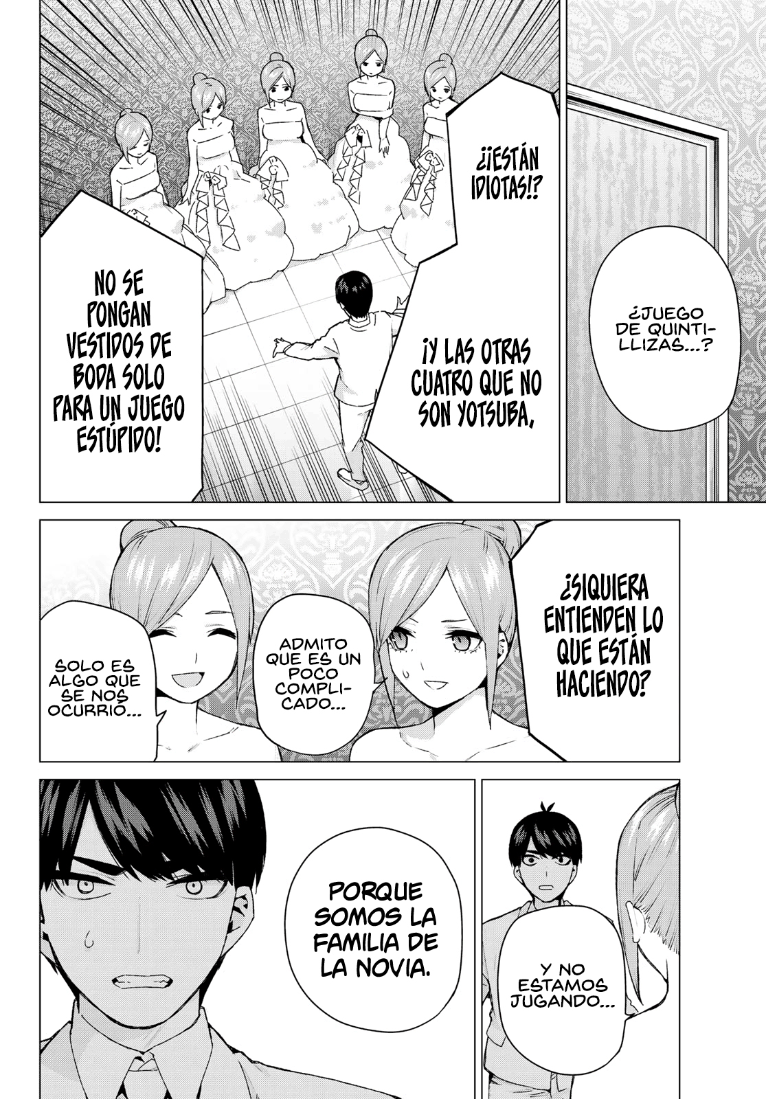 Read Go-Toubun No Hanayome ES Manga Online