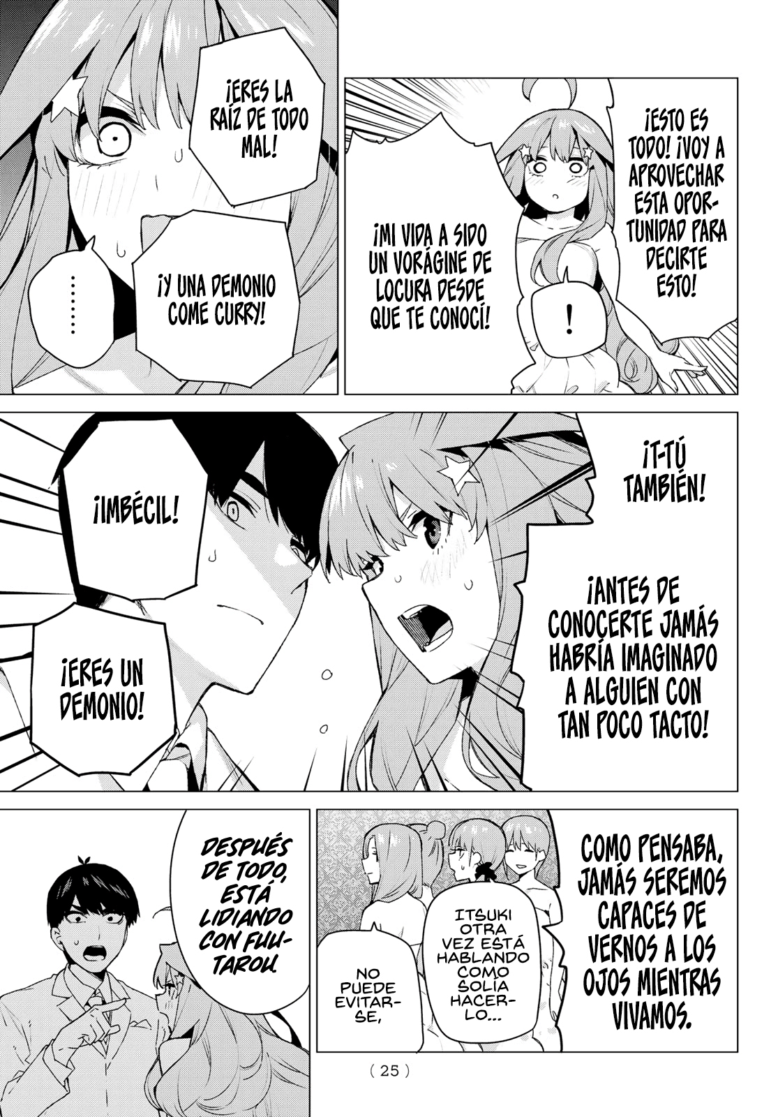 Read Go-Toubun No Hanayome ES Manga Online