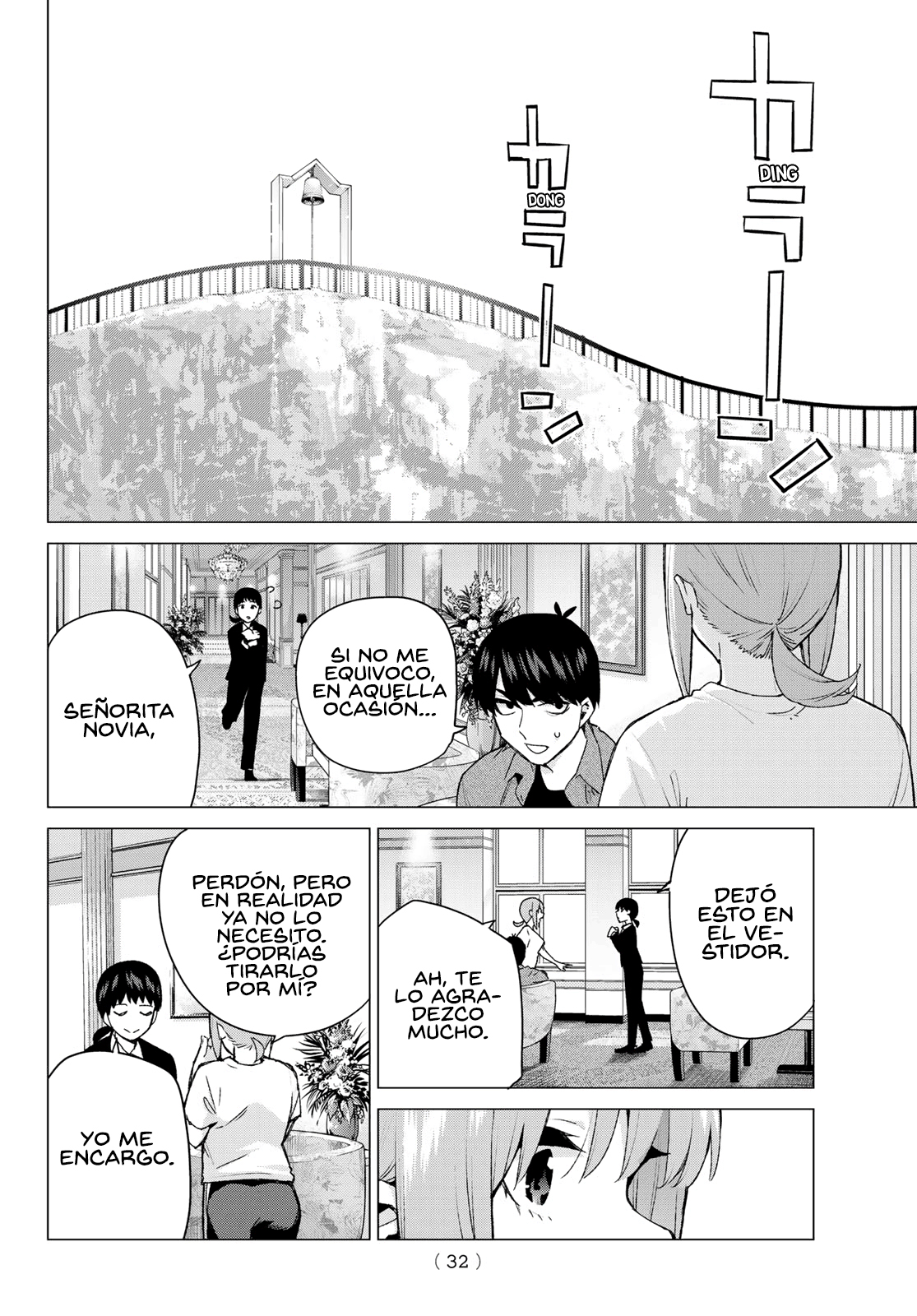 Read Go-Toubun No Hanayome ES Manga Online