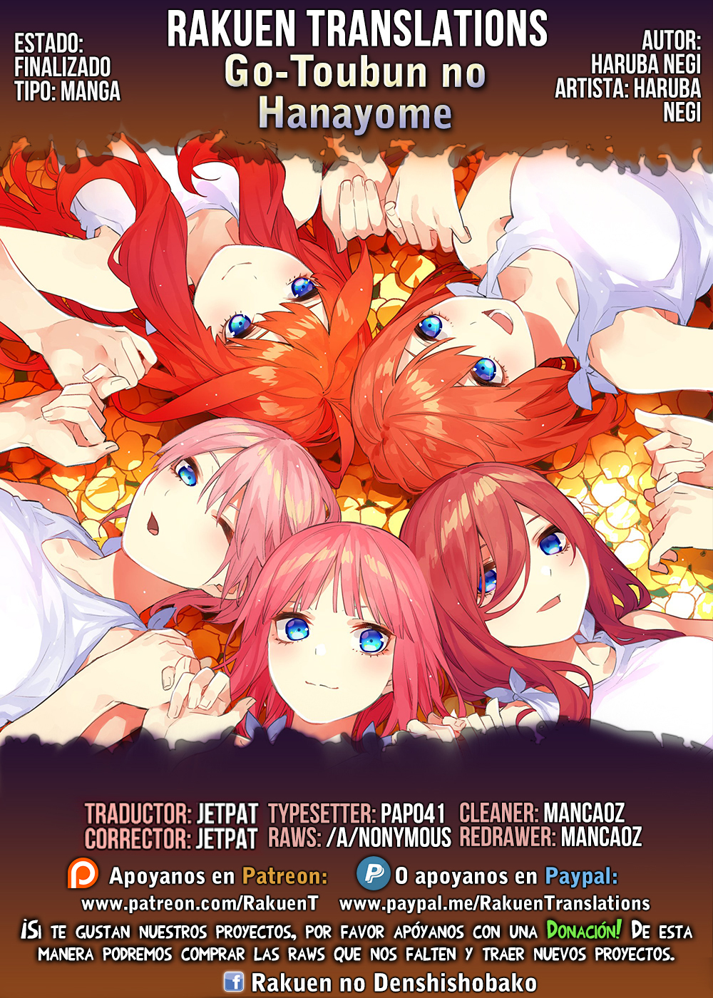 Read Go-Toubun No Hanayome ES Manga Online