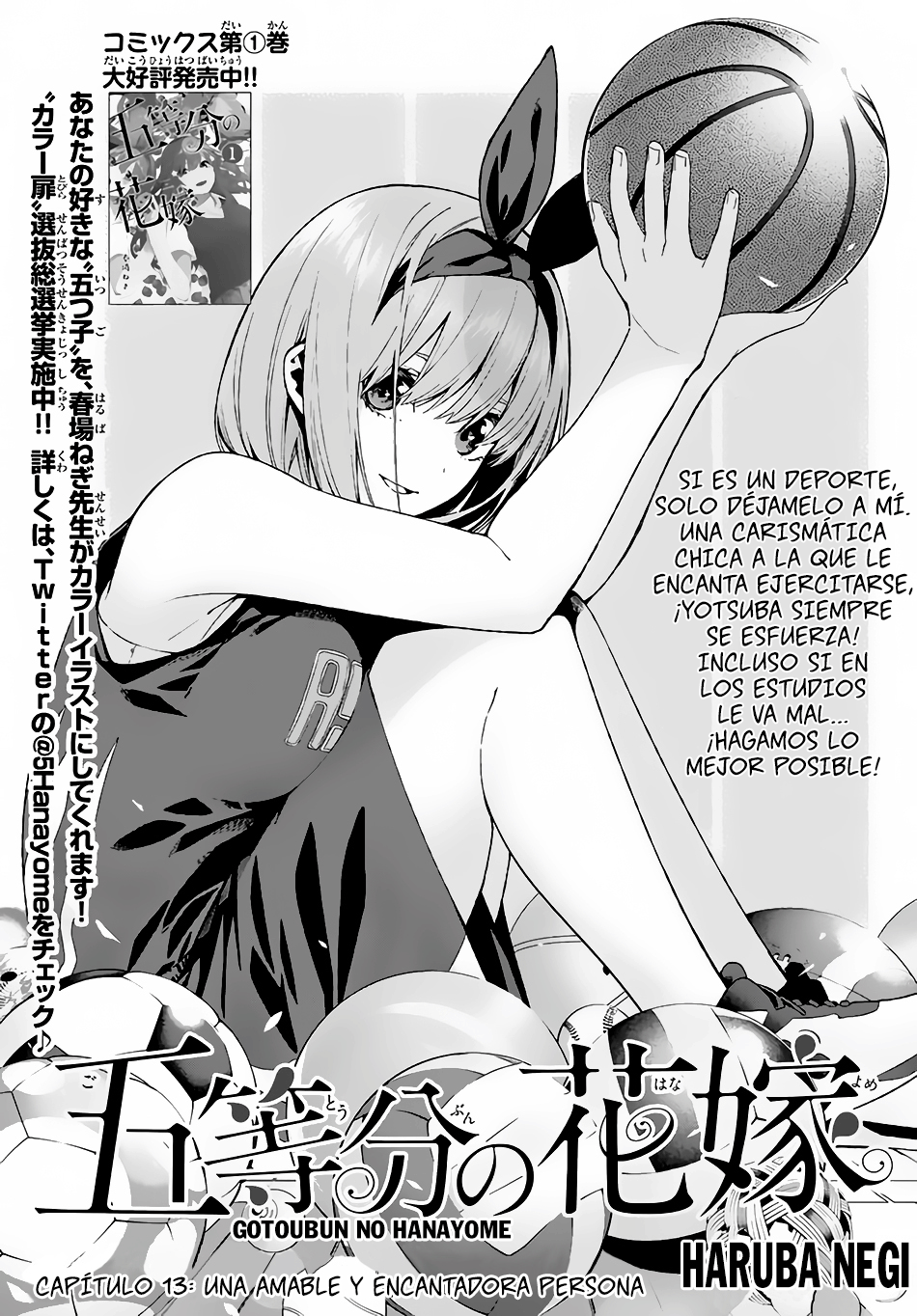 Read Go-Toubun No Hanayome ES Manga Online