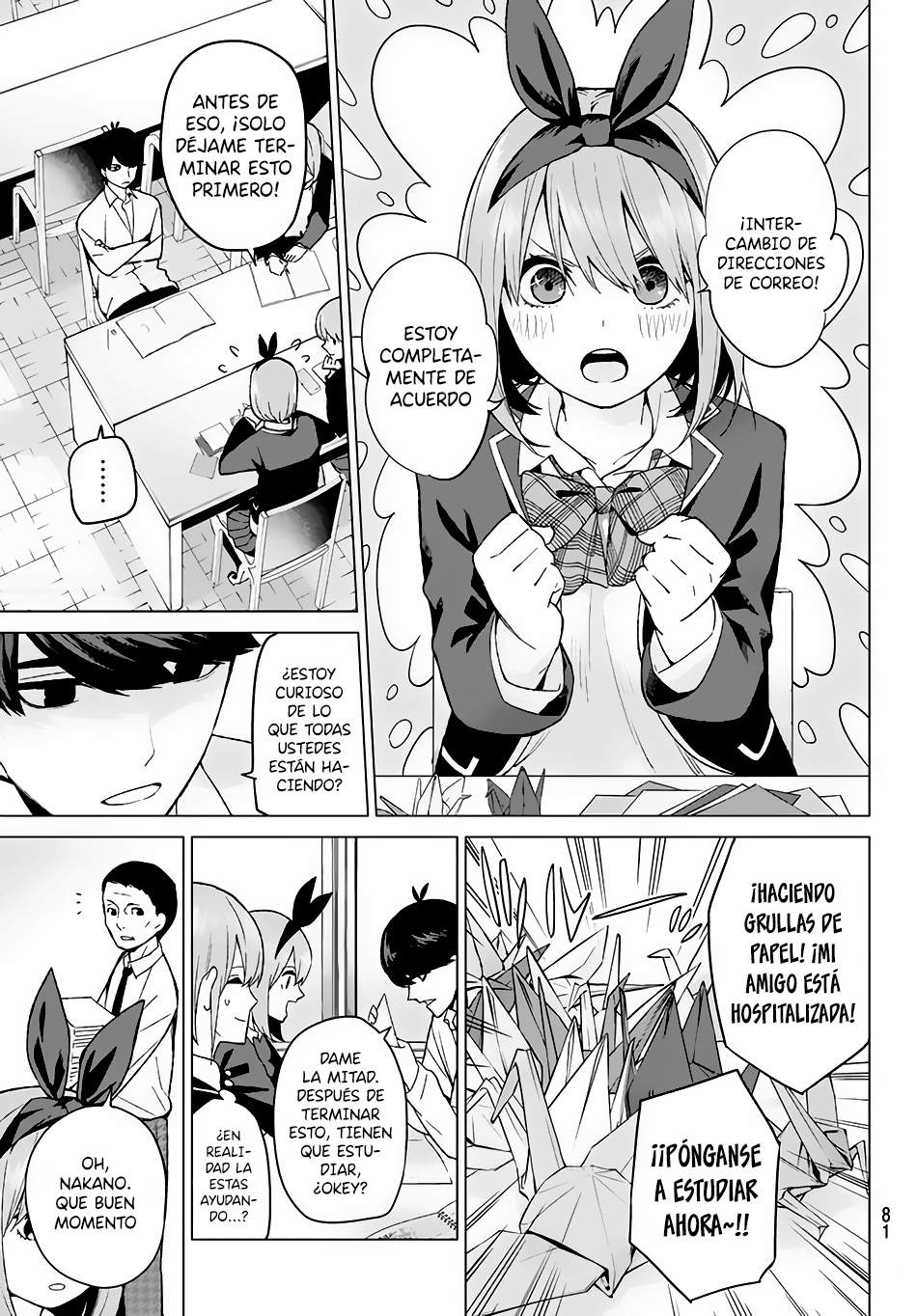 Read Go-Toubun No Hanayome ES Manga Online