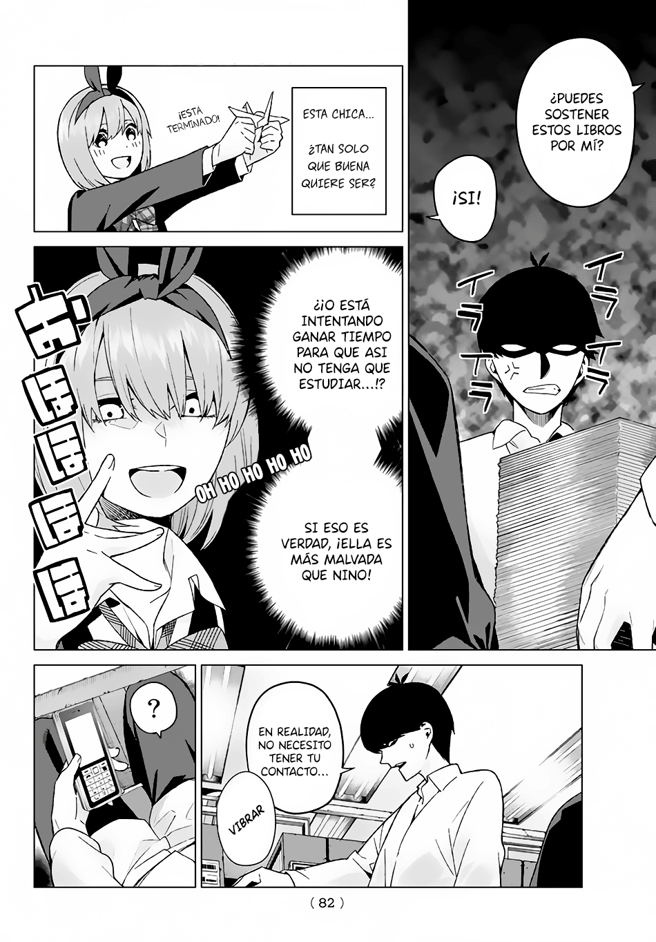 Read Go-Toubun No Hanayome ES Manga Online