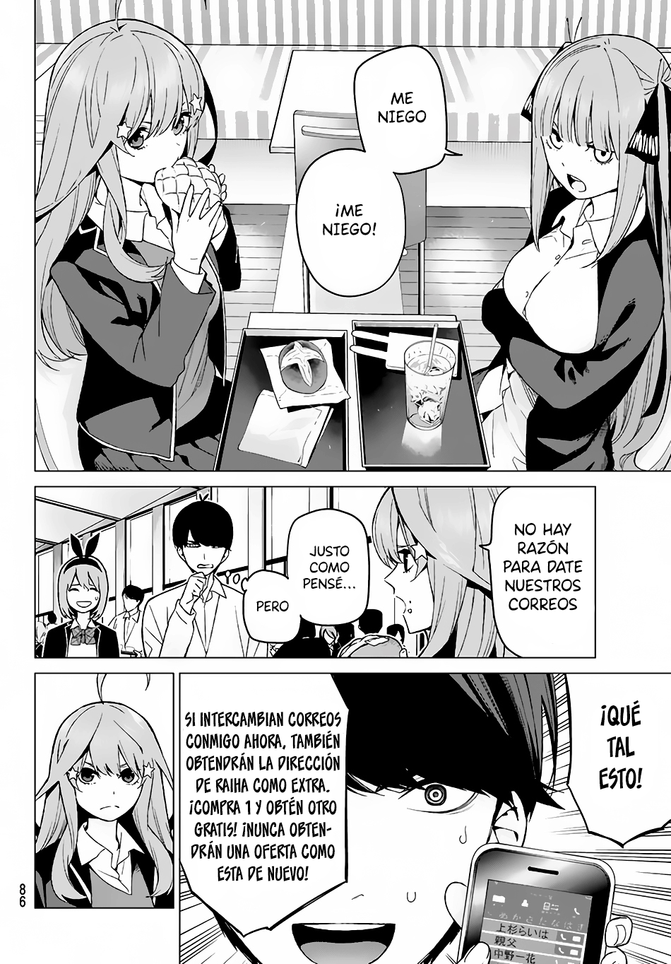 Read Go-Toubun No Hanayome ES Manga Online