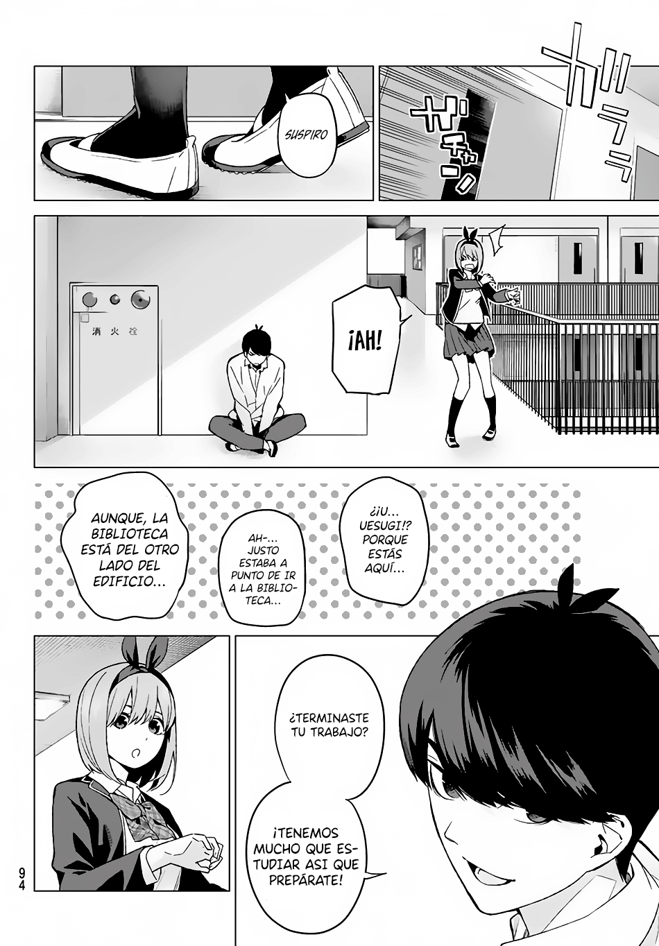 Read Go-Toubun No Hanayome ES Manga Online