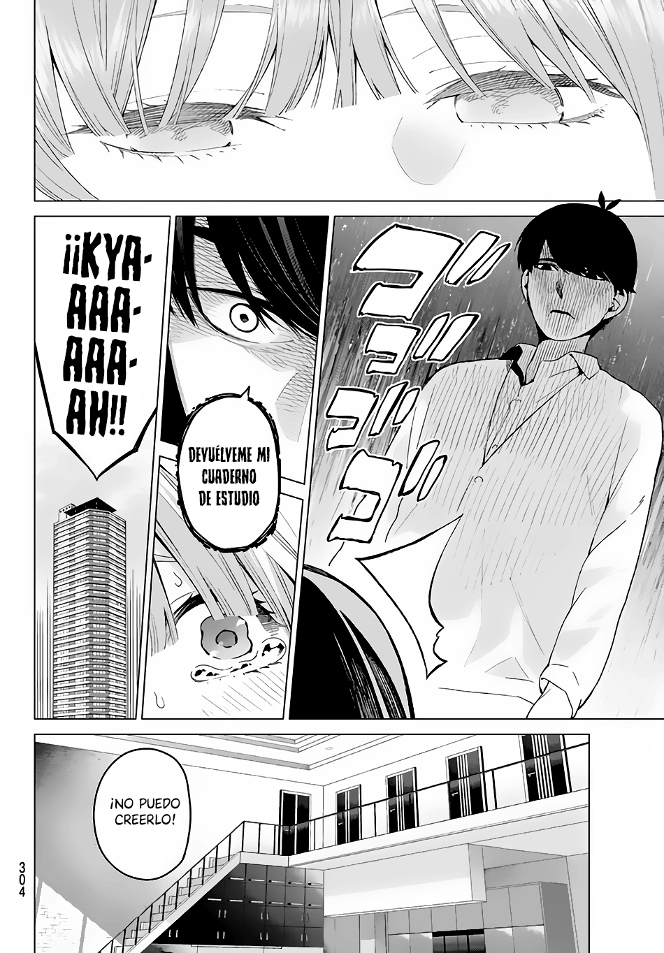 Read Go-Toubun No Hanayome ES Manga Online