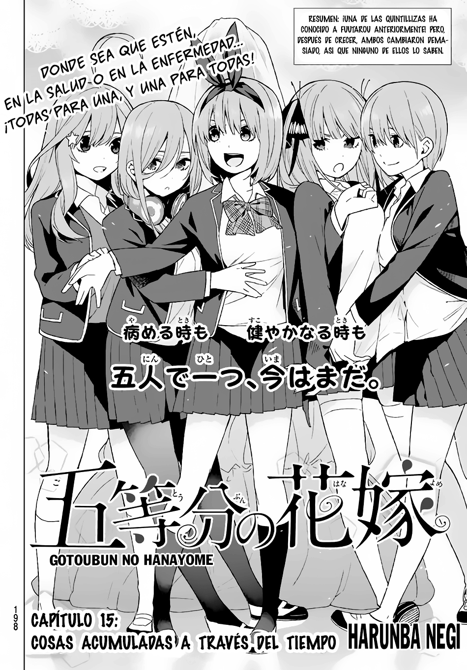 Read Go-Toubun No Hanayome ES Manga Online