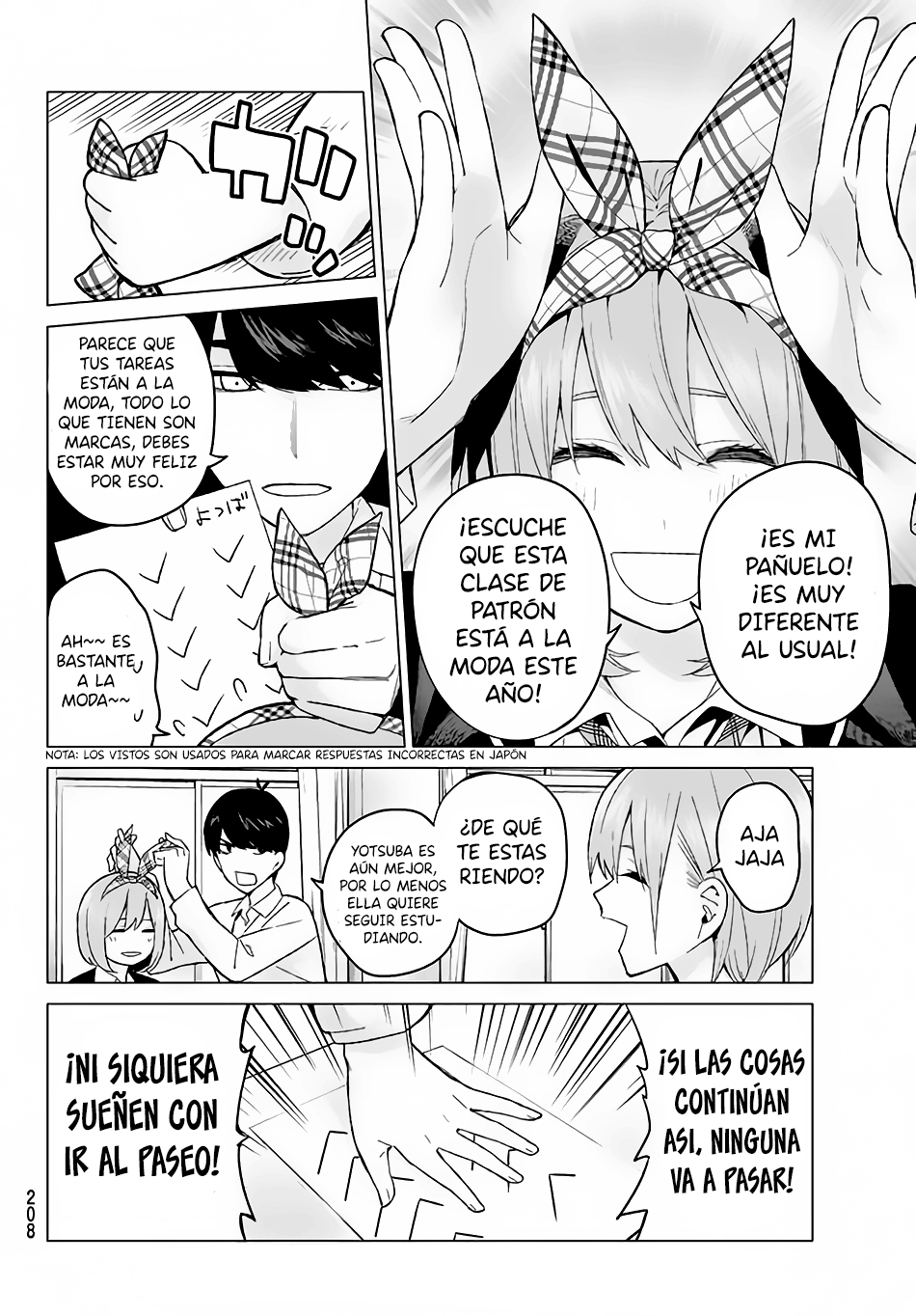 Read Go-Toubun No Hanayome ES Manga Online