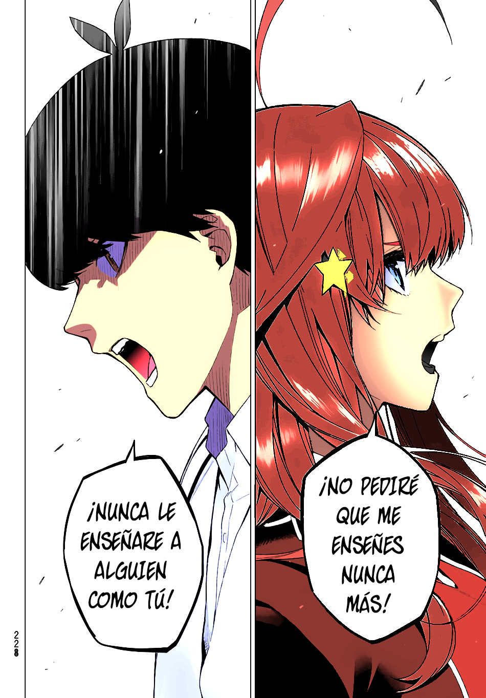 Read Go-Toubun No Hanayome ES Manga Online
