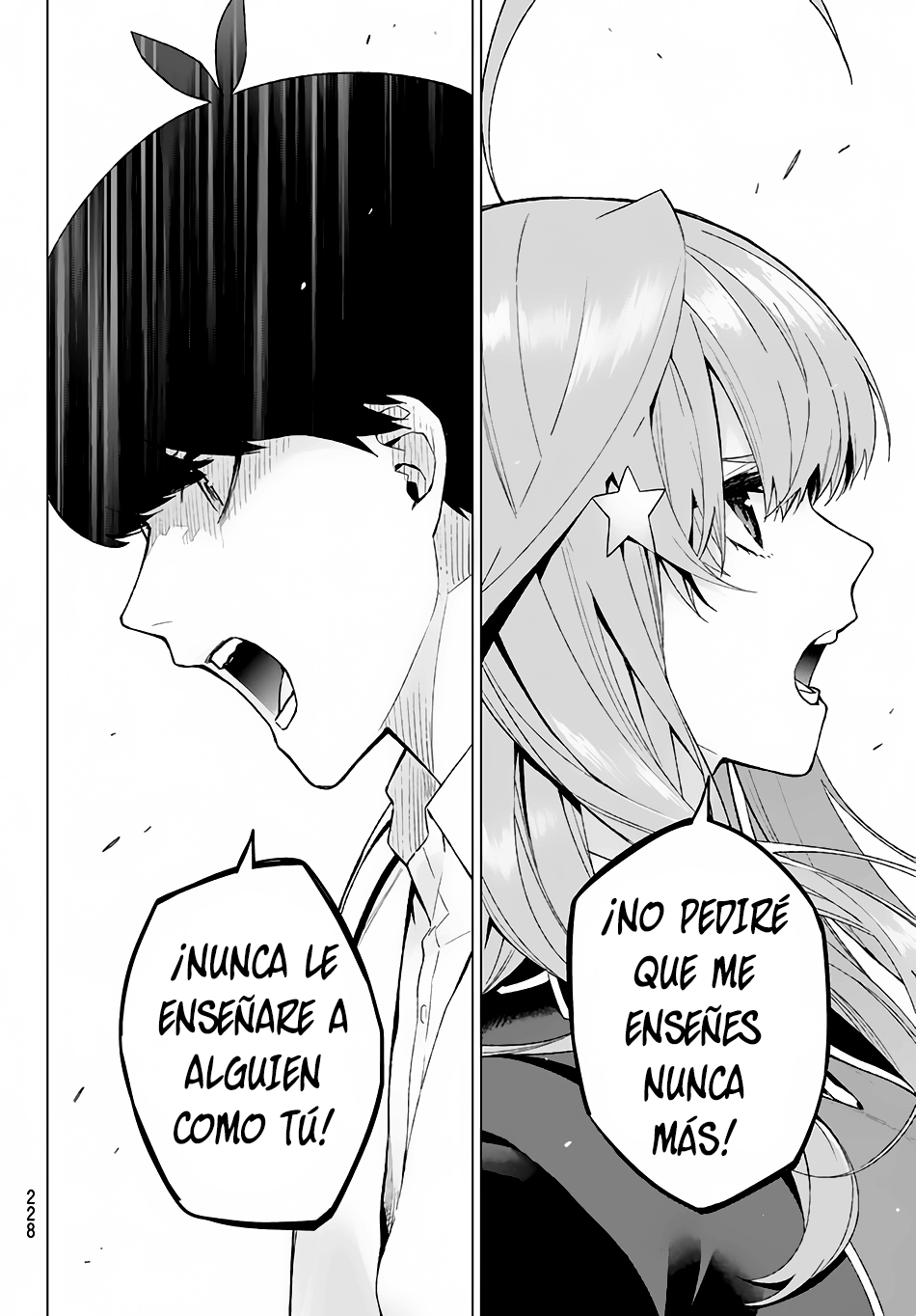 Read Go-Toubun No Hanayome ES Manga Online