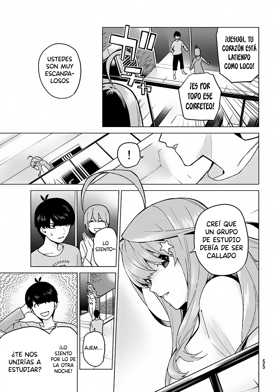 Read Go-Toubun No Hanayome ES Manga Online