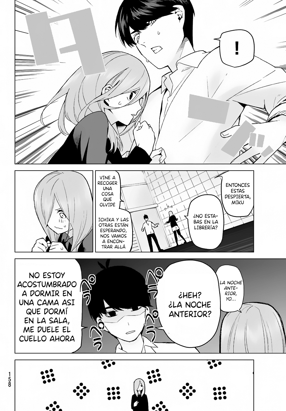 Read Go-Toubun No Hanayome ES Manga Online