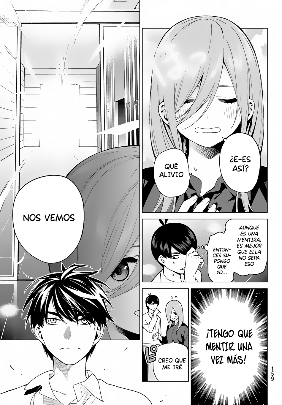 Read Go-Toubun No Hanayome ES Manga Online