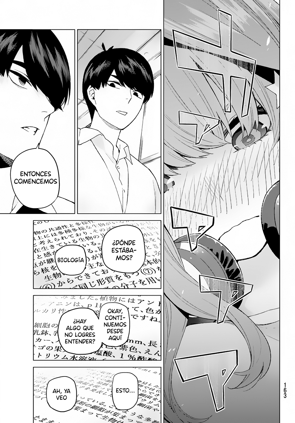 Read Go-Toubun No Hanayome ES Manga Online