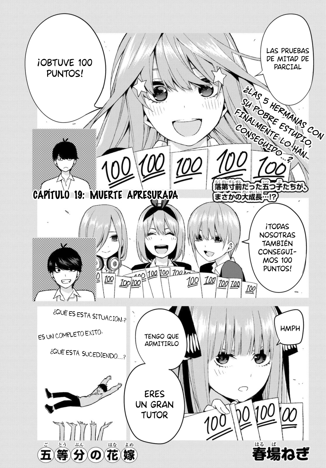 Read Go-Toubun No Hanayome ES Manga Online
