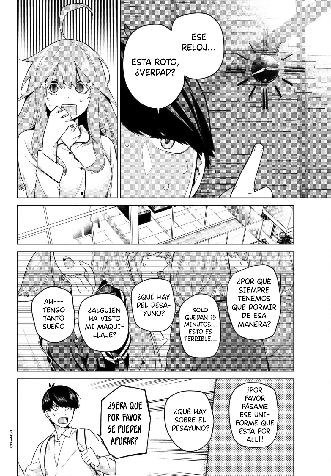 Read Go-Toubun No Hanayome ES Manga Online