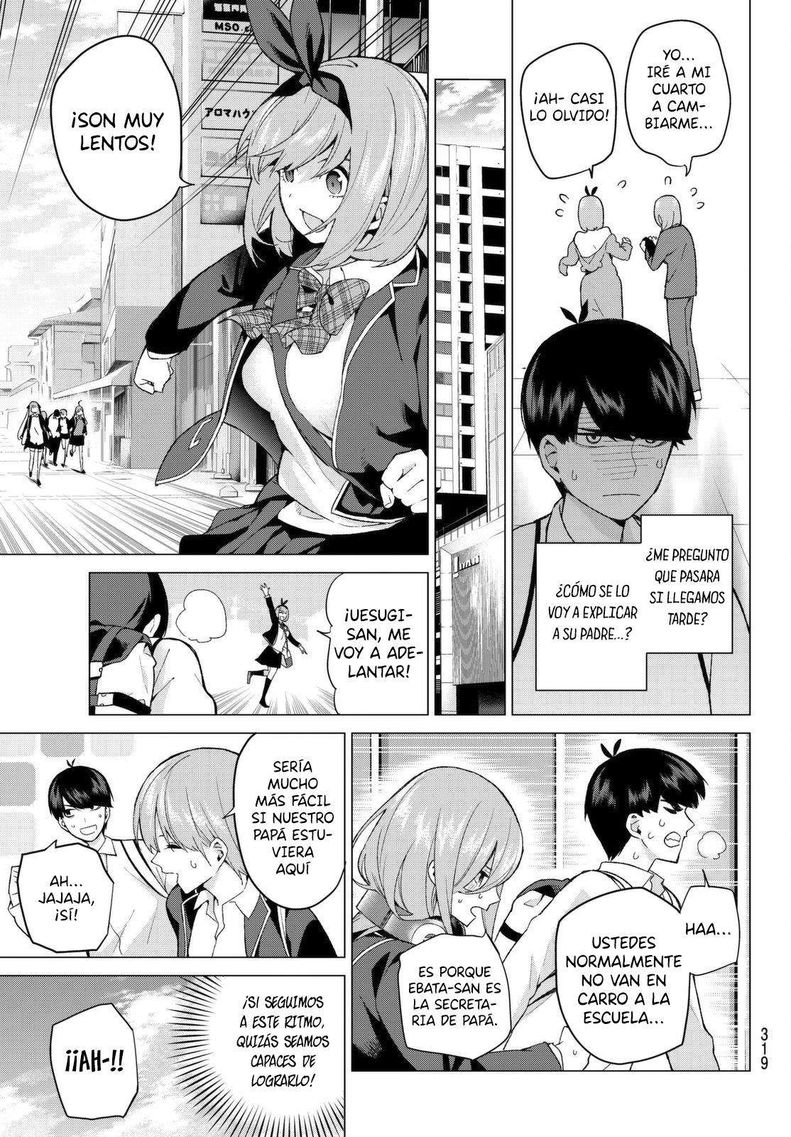 Read Go-Toubun No Hanayome ES Manga Online