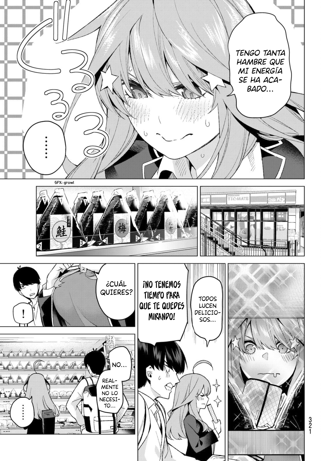 Read Go-Toubun No Hanayome ES Manga Online