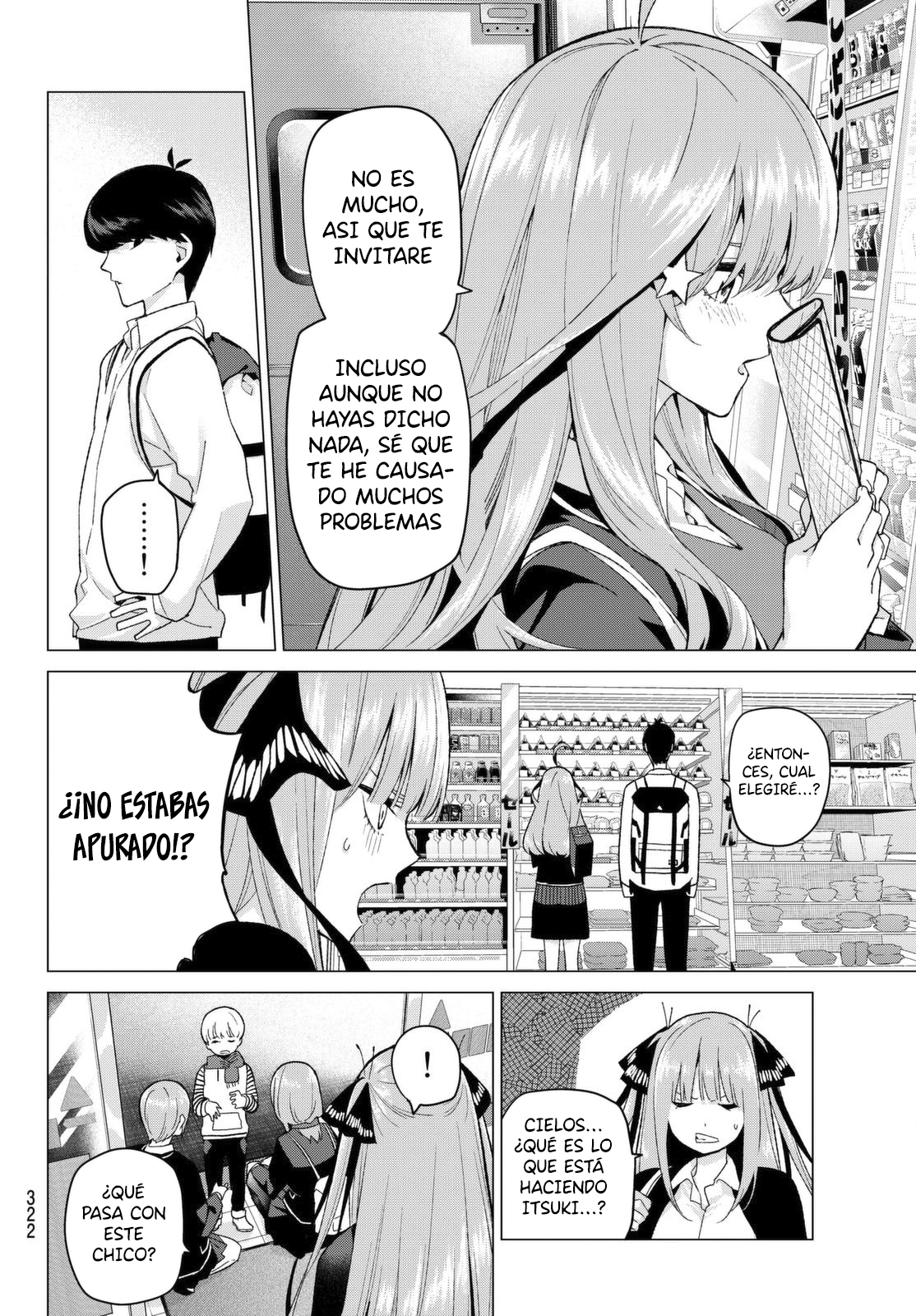 Read Go-Toubun No Hanayome ES Manga Online